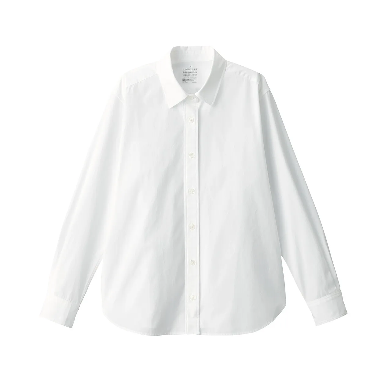 Washed Broadcloth Long Sleeve Shirt