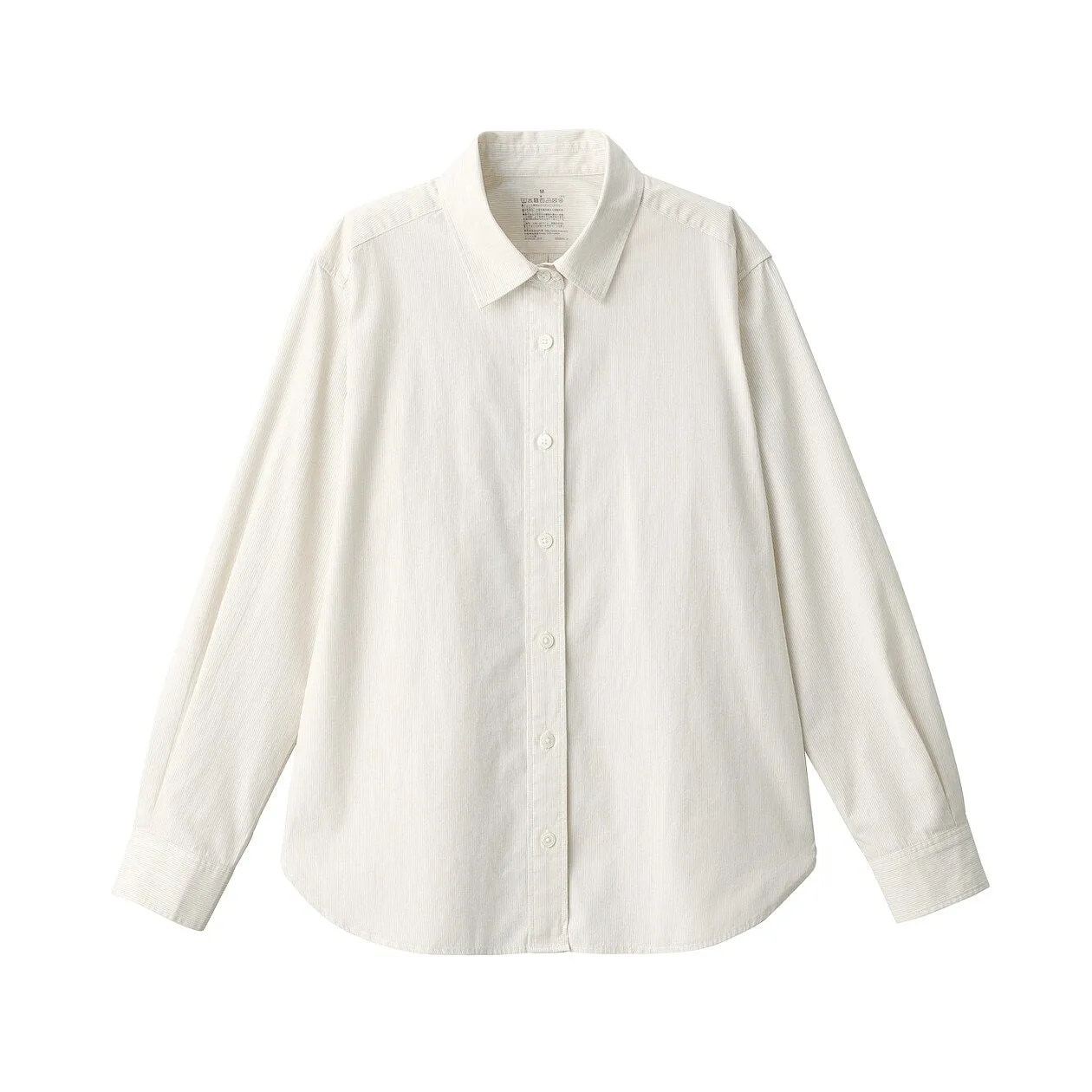 Washed Broadcloth Long Sleeve Shirt